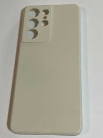 Samsung Galaxy S21 Ultra silikondeksel (krem)