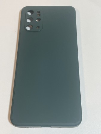 Samsung Galaxy S20 Plus silikondeksel (grønn)